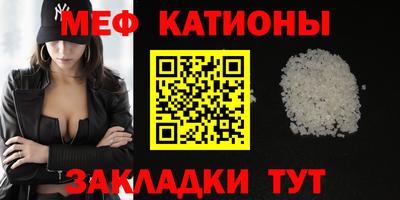 экстази Берёзовский