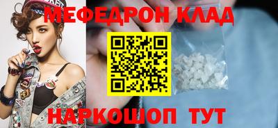 экстази Берёзовский