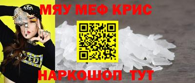 экстази Берёзовский