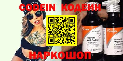 экстази Берёзовский