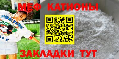 экстази Берёзовский