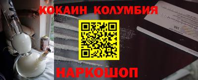 каннабис Гай