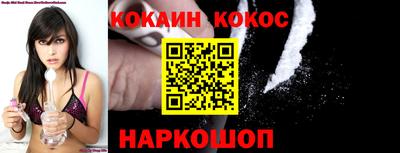 экстази Берёзовский