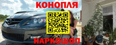 кокаин премиум Беслан
