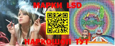кокаин премиум Беслан