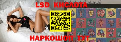 мдма Гагарин