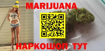 кокаин премиум Беслан