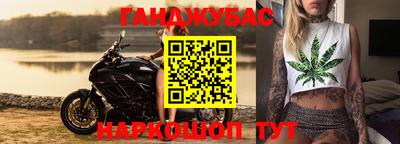 экстази Берёзовский