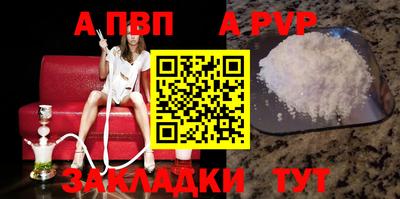 экстази Берёзовский
