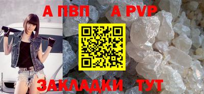 экстази Берёзовский