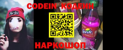 экстази Берёзовский