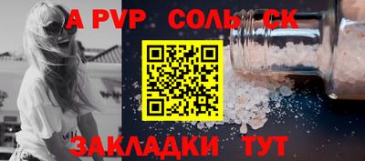 экстази Берёзовский