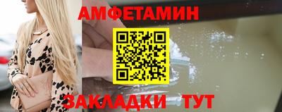 экстази Берёзовский