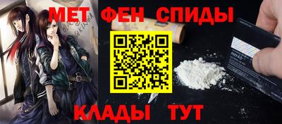 экстази Берёзовский