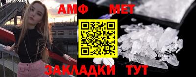 кокаин премиум Беслан