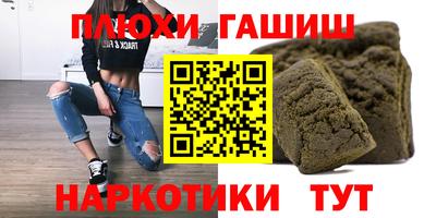 экстази Берёзовский