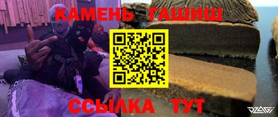 кокаин премиум Беслан