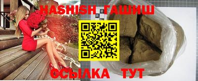 кокаин премиум Беслан
