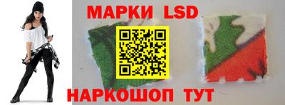 кокаин премиум Беслан