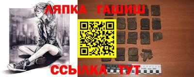 экстази Берёзовский