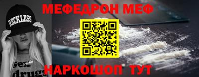 экстази Берёзовский